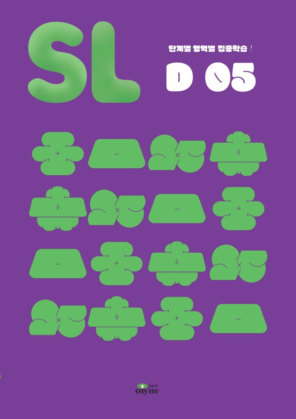 D05