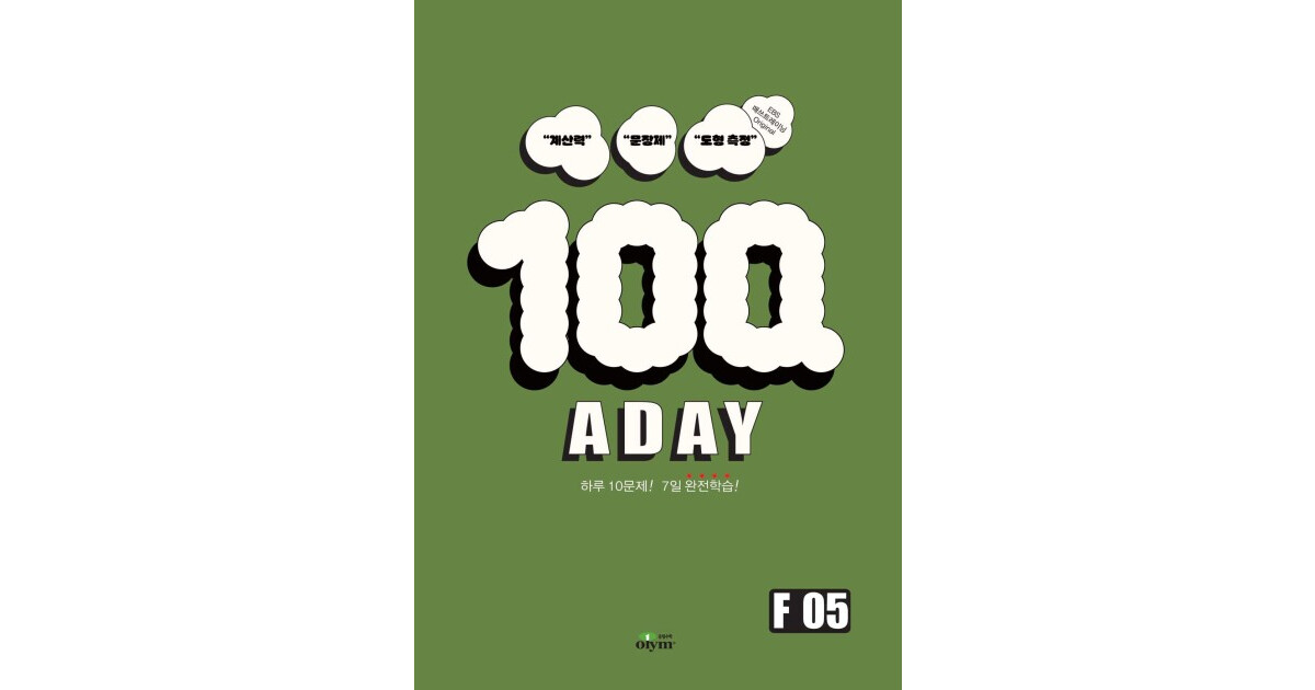 10Q F 표지